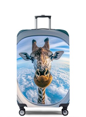 动物Z42长颈鹿弹力箱套拉杆箱旅行旅游登机行李皮箱保护罩防尘袋