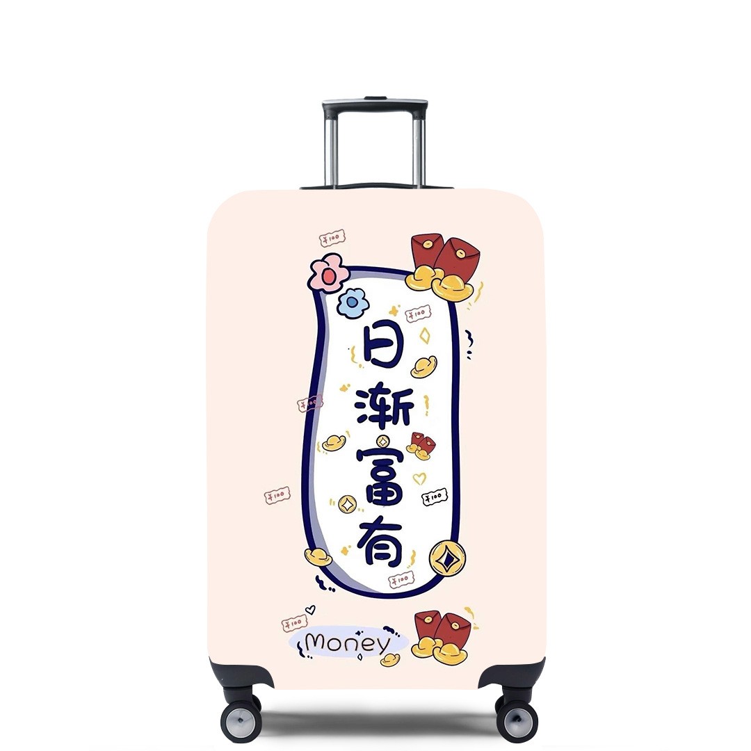 弹力箱套保护罩防尘袋