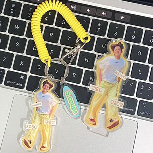 seventeen钥匙扣挂件svt立牌高颜值立牌ins风文俊辉小众权顺荣