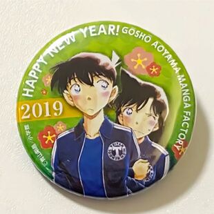 名侦探柯南周边工藤新一毛利兰吧唧鸟取谷子小兰高颜值新兰挂件