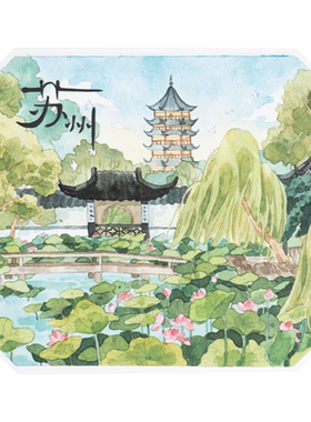 异形明信片猫的天空之城