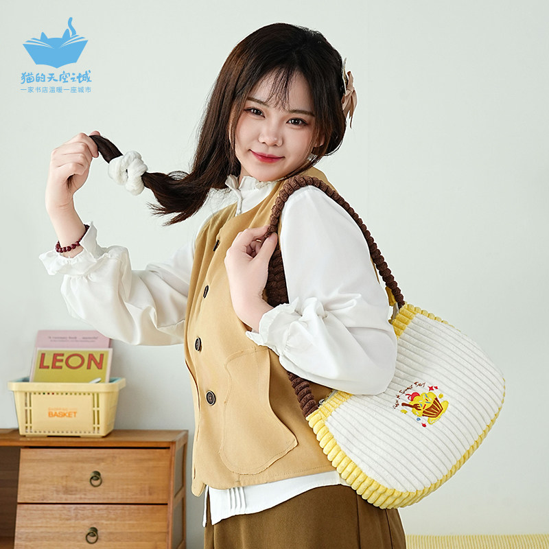 猫的天空之城栗子蛋糕单肩包灯芯绒大容量带拉链百搭高级感女包,箱包皮具/热销女包/男包,通用款女包,淘宝优惠券,粉丝福利购,淘宝优惠卷