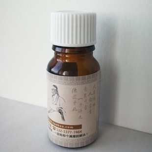 香附油50毫升莎草/香附子/雷公头精油Y用精油