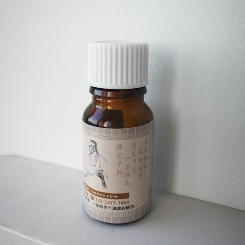 当归油二氧化碳萃取单方精油