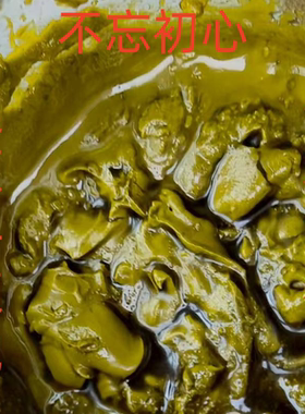 仙鹤草油5毫升膏状优选四川野生龙牙草超临界萃取单方精油标杆