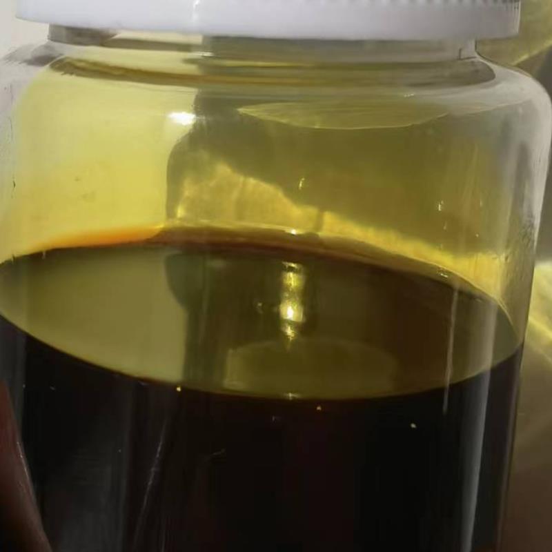 生姜油辣素50超临界单方精油50毫升老姜云南小黄姜姜泡脚肩颈按摩