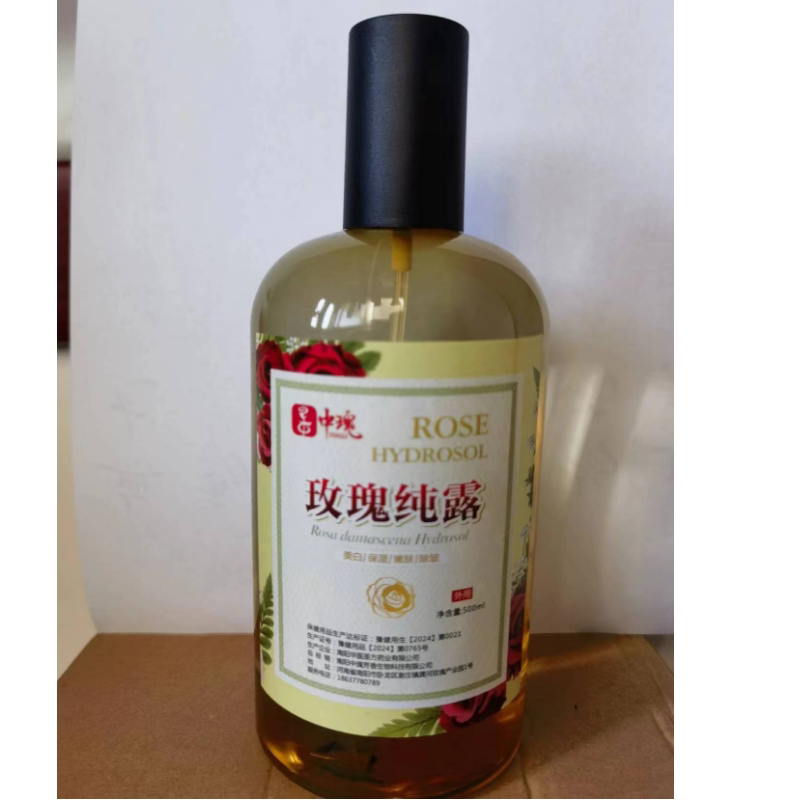 玫瑰纯露500毫升头道饱和不提纯露/花水
