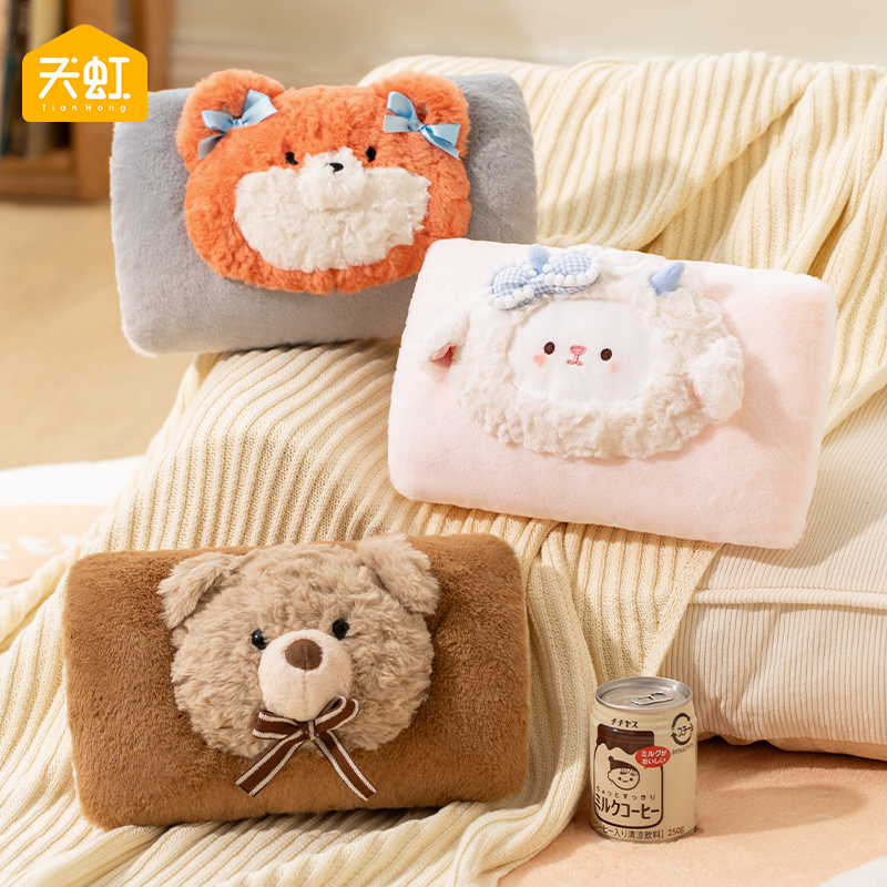 天虹双插手暖手宝宝防爆式充电热水袋毛绒可爱卡通已注水暖敷肚子