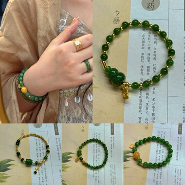 念长安 | 天然和田玉碧玉新中式设计款手串（支持来图定制）