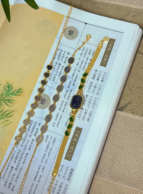 九紫离火 | 天然和田玉烟紫手链银镶