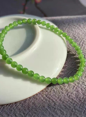 纯天然和田玉俄罗斯老料碧玉果绿卡3毫米4mm单圈串链女士手链