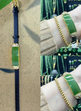 砚池春 | 天然和田玉碧玉鸽子蛋表带大蛋面高货银镶