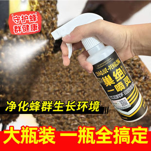 恒达巢虫清木片喷剂蜂箱挂片巢虫净中蜂棉虫条白头蛹巢虫喷雾