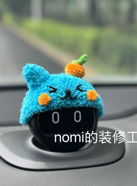 蔚来nomi帽子酷儿问界小艺帽子eva音响装饰 纯手工制作适合夏天