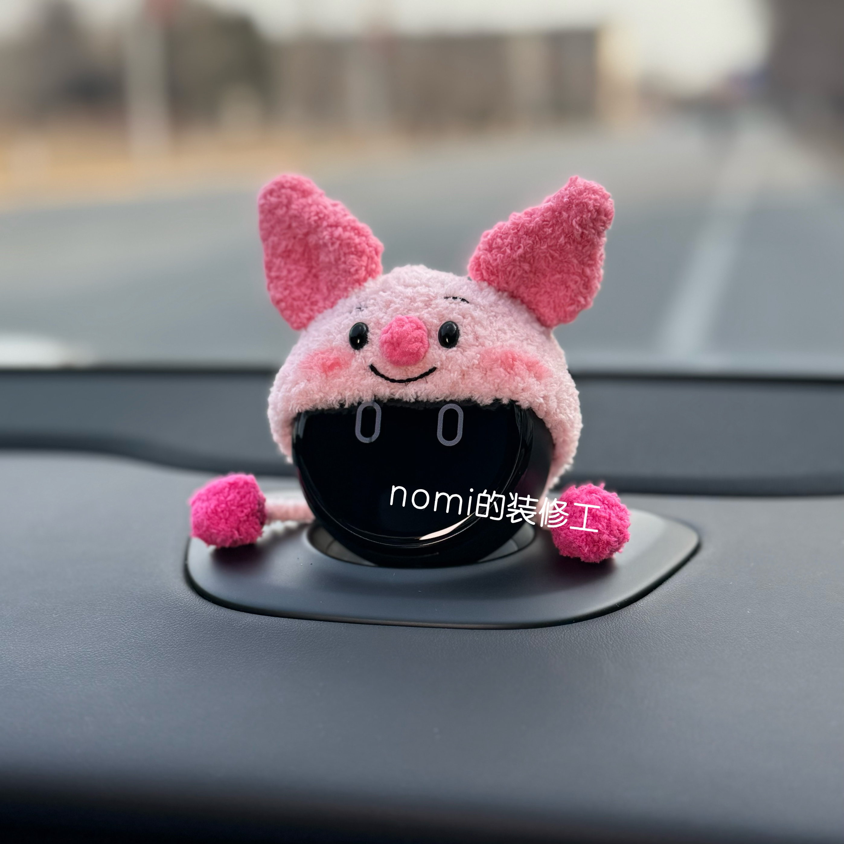 蔚来汽车nomi帽子1/2/3代通用皮杰小猪nomi装饰个性可爱