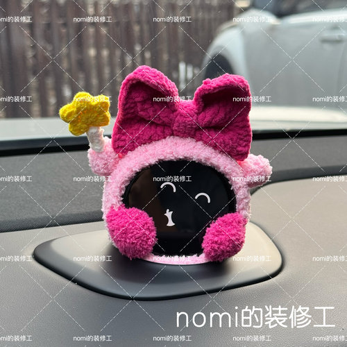 蔚来汽车nomi帽子 星卡 纯手工diy 适配3.0 极克eva帽子