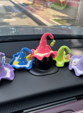 蔚来nomi夏季遮阳帽魔法巫师帽可diy纯手工制作糯米配饰装饰