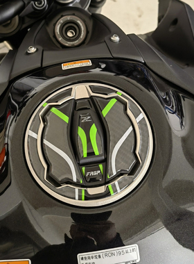 适用川崎Z900 Z650 Z400 ninja400/650改装碳钎维油箱盖贴纸贴花