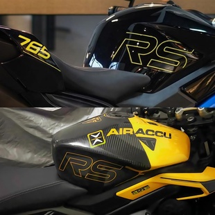 适用凯旋Street Triple 765RS油箱贴摩托车改装装饰防水车身贴纸