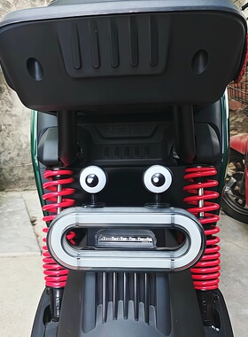 适用极核ez3i搞怪眼睛电动车装饰小配件摩托车电瓶车机车改造摆件