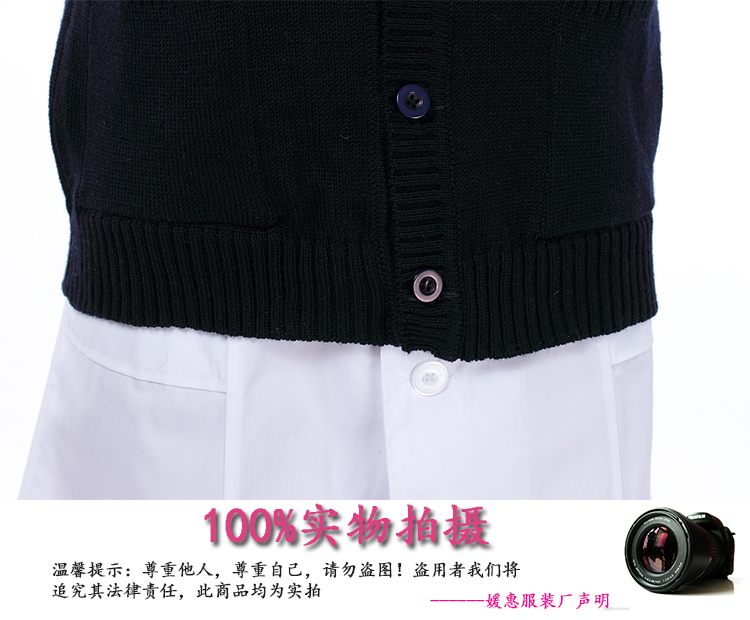 Tenue infirmière - Ref 1861184 Image 3