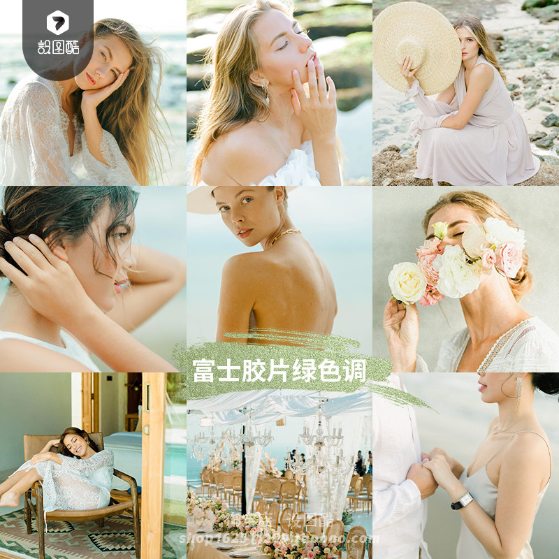 富士胶片人像清新淡绿色LR/PR/PS调色LUT滤镜手机版Lightroom预设