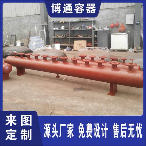 锅炉分气缸蒸汽分气包分集水器储气罐304不锈钢 压力容器生产定制