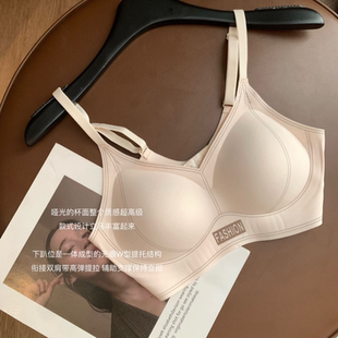 一片式 内衣女小胸聚拢舒适无痕软支撑收副乳文胸罩2025新款 夏薄款