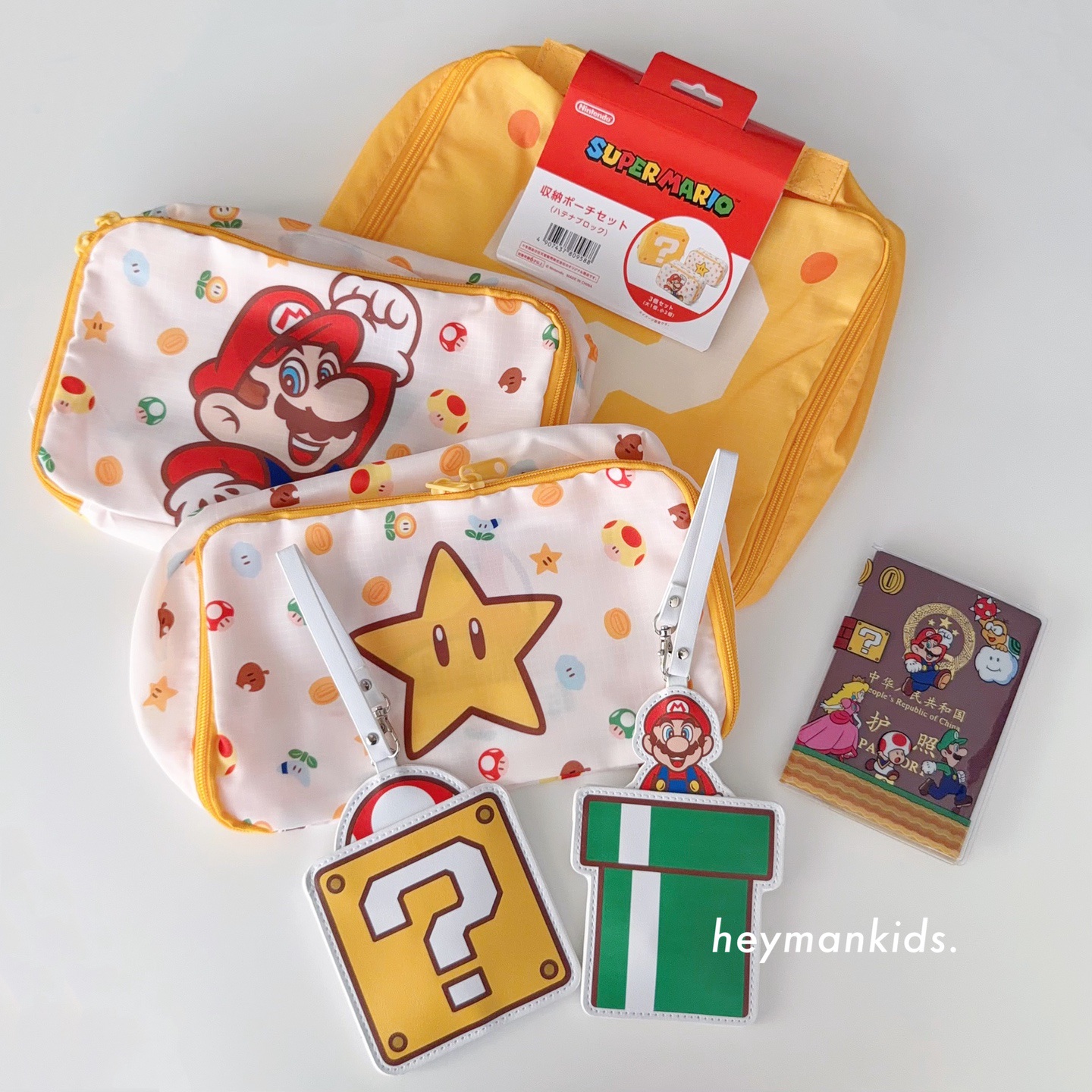 heymankids｜日本限定正版任天堂马里奥旅行袋护照夹行李挂牌卡套