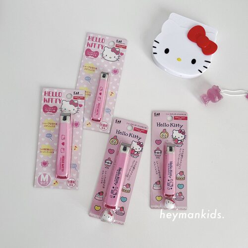 heymankids｜日本限定KAI贝印hello kitty指甲刀儿童成人用防飞溅