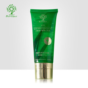 巴拿巴芦荟补水保湿凝胶祛痘印修护晒后修复凝露男女通用210g