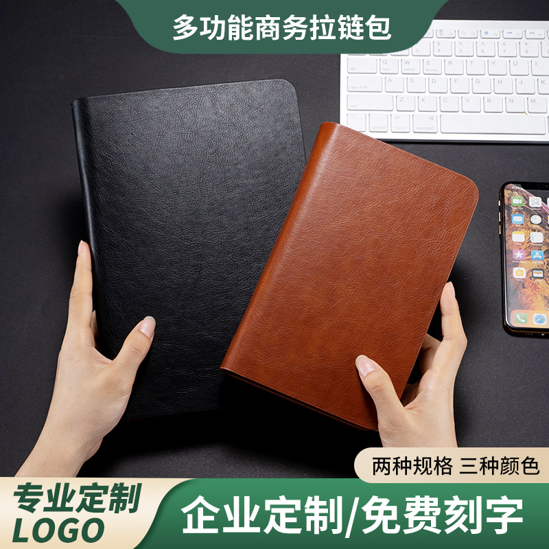 九千年高档商务多功能记事本拉链活页本定做 A6A5卡包工作本25K48k笔记本定制本子印logo便携随身携带封面