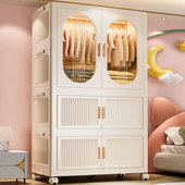 奶油法式 衣柜家用卧室简易儿童柜子出租房用网红小户型收纳大衣橱