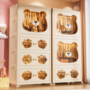 免安装 儿童衣柜宝宝衣服收纳柜储物柜家用卡通整理柜子婴儿小衣橱