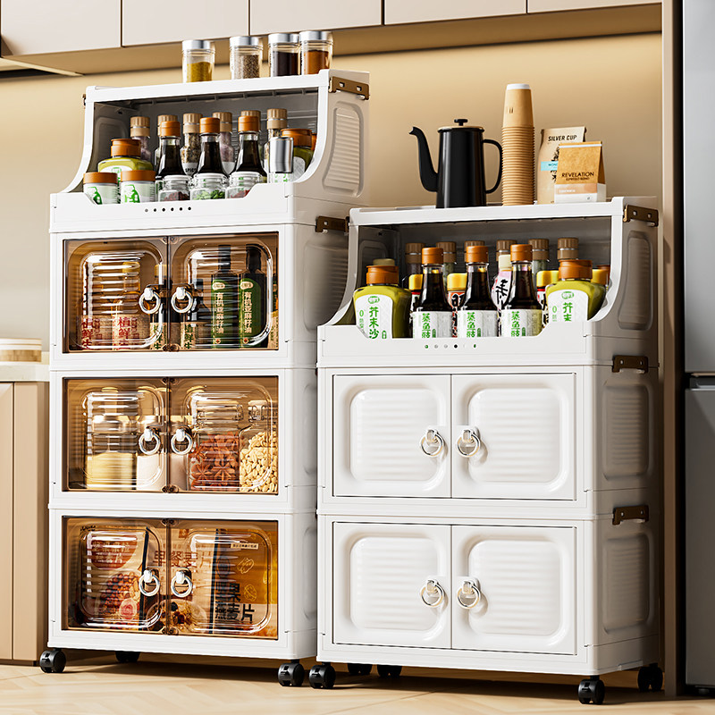 双门折叠零食收纳塑料多层大容量移动储物柜带轮家用整理柜收纳箱,收纳整理,收纳箱,淘宝优惠券,粉丝福利购,淘宝优惠卷