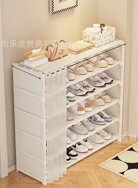 简易鞋架子家用多层入户门口室内防尘带门鞋柜宿舍租房收纳