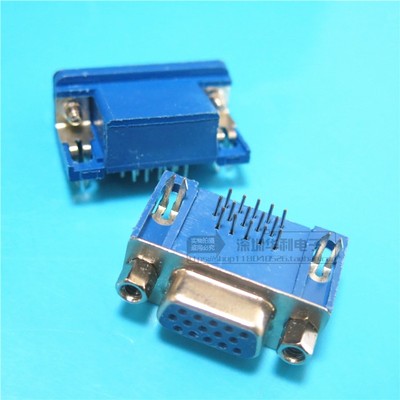 VGA插座 HDR15P 公/母座 三排DB15接口 90度卧式弯插焊板 8.89蓝