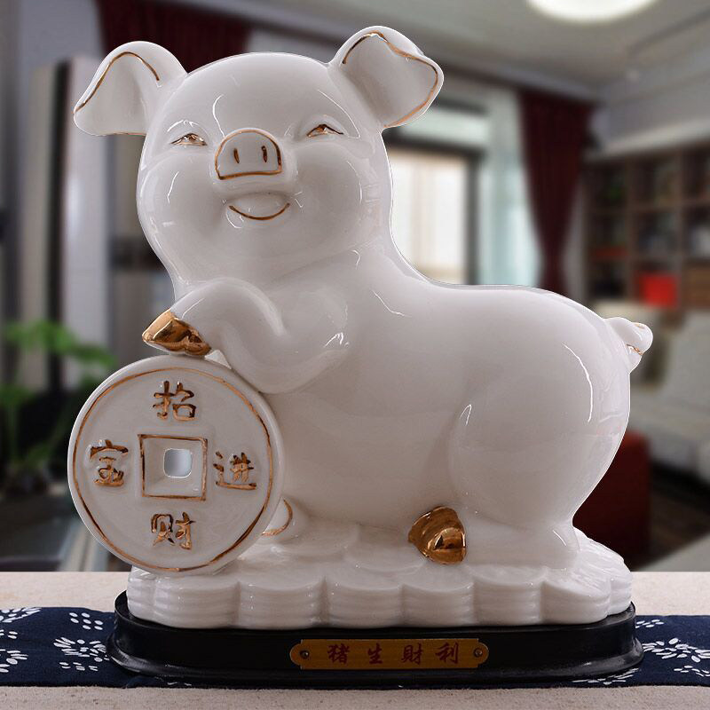 陶瓷猪摆件招财镇宅工艺品瓷器猪摆设家装客厅办公室摆设可爱小猪