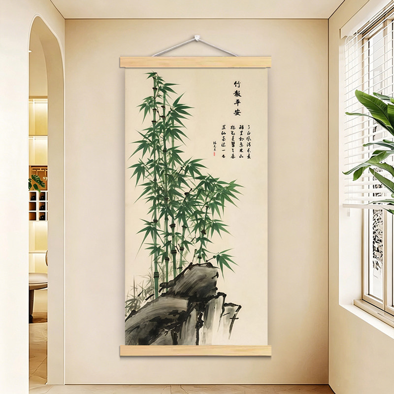 稳如泰山翠竹报平安四季节节高步步高高清印刷竹子图装饰画自贴画