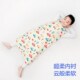 纯棉 睡袋夹棉防踢被睡袍加大加厚秋冬季 中大儿童成长型背心式 无袖