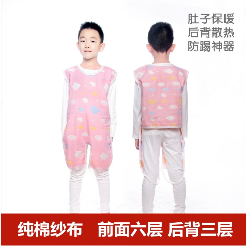 纱布背心睡觉护肚肚兜透气保暖