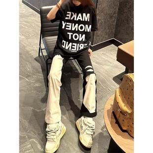 中大童微喇长裤 街头风童装 男窄版 子黑白拼接破洞牛仔裤 痞帅 高街裤