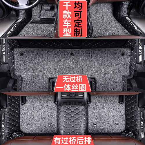 长城哈佛h6脚垫h2哈弗m6全包围h2s汽车运动版m4f7专用coupe全新h4