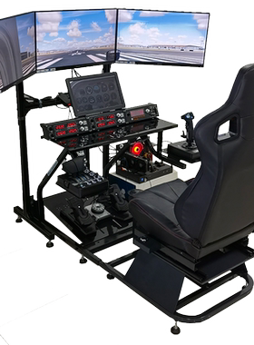 模拟飞行座舱 猪杆 猎户座 蜂窝yoke油门支架 电动座椅 仪表台ddi