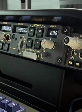 飞机哥CS mcp PMDG B737仿真自动驾驶面板cockpitsim 2020 P3d XP