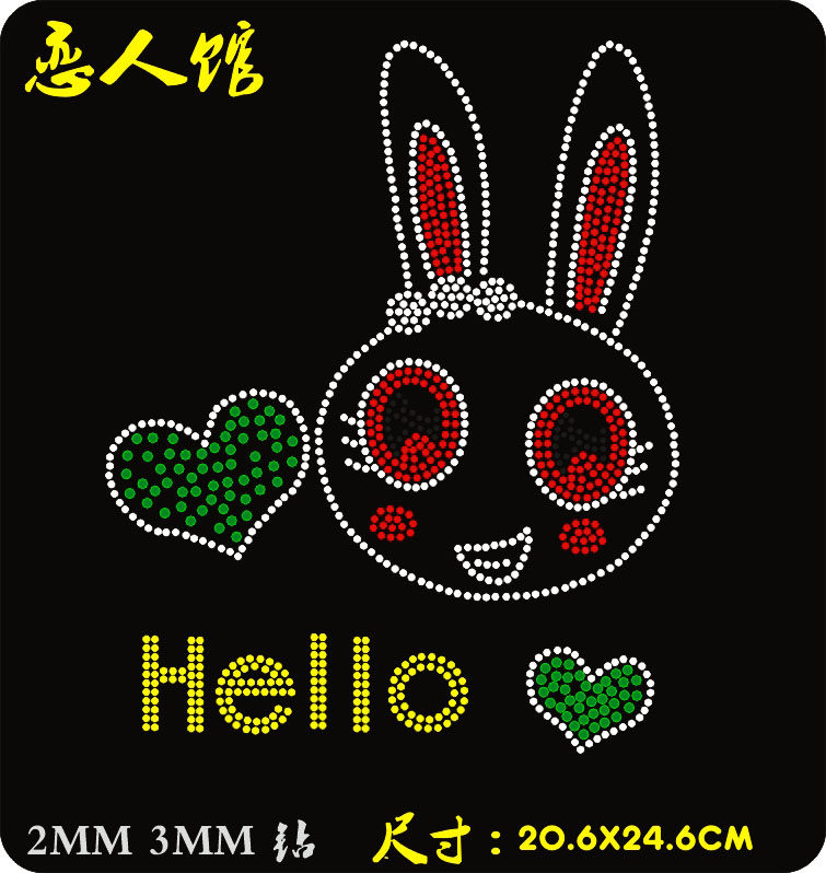 衣服烫钻烫图新款HOLL卡通免烫画潮男女T恤多用成品图个性水钻