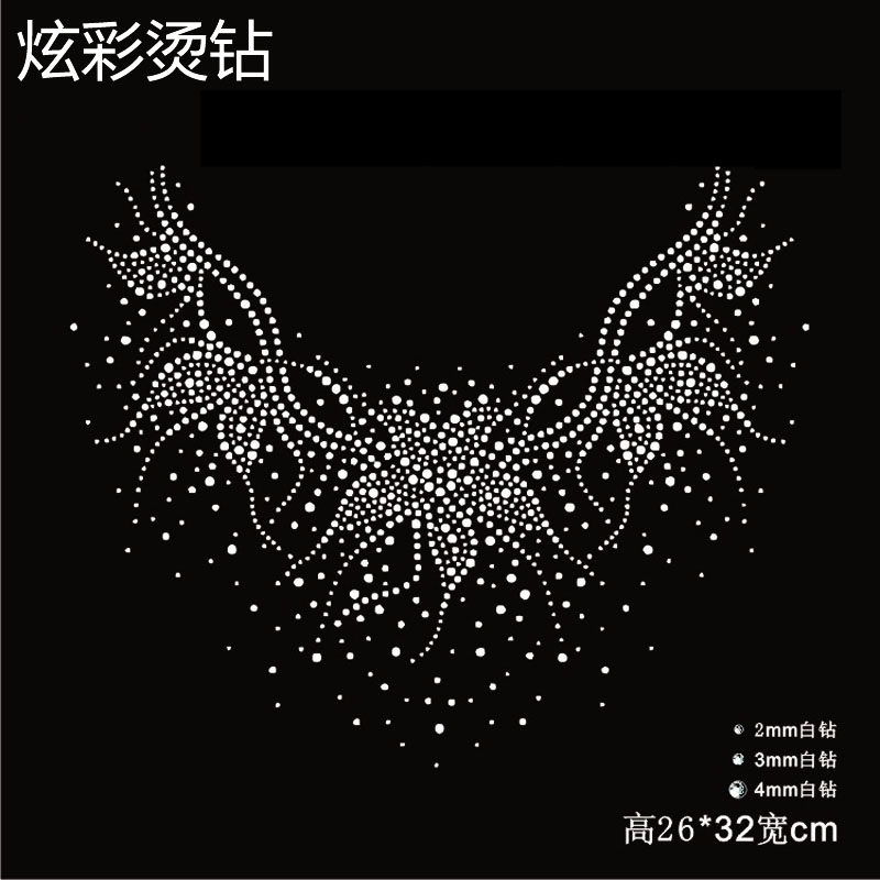 正品韩钻羊绒衫烫钻烫图 圆领烫钻烫图 衣服钻饰 烫图DIY配件
