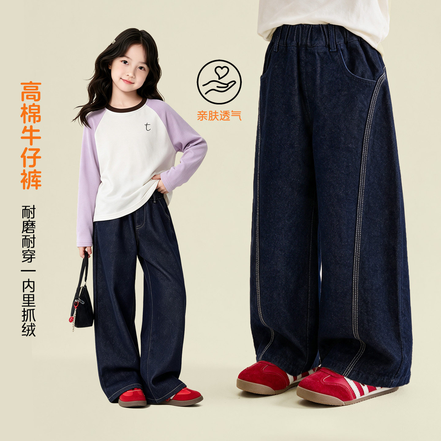 女童裤子牛仔裤休闲宽松阔腿裤松紧腰秋冬装新款儿童直筒裤加绒裤