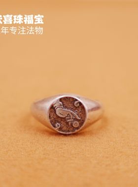 北京流通柜台纯银守护神手印戒指饰品纯银现场视频