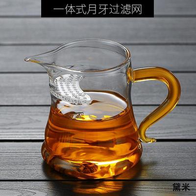 加厚玻璃冲茶器绿茶公道杯个人沏茶杯过滤泡茶杯快客杯办公绿茶杯